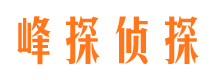 泽库出轨调查